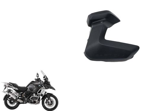 Acabamento Cabeçote Direito R 1250 Gs 2019 2023